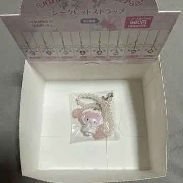 산리오 시크릿 스트랩 마이멜로디