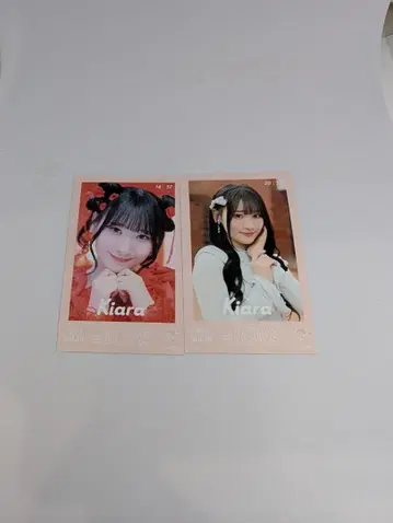 이코라브 사이토 쥬아라 미니 포토 2장 세트