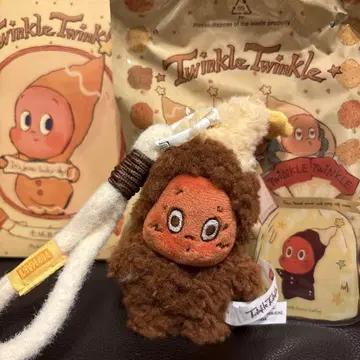 Twinkle Twinkle Bitter Coffee 봉제 인형 펜던트