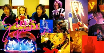 green peace vol 2 팬클럽 뉴스레터