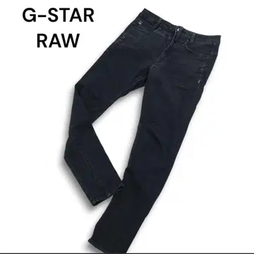 G-STAR RAW W28 L32 slim fit drip