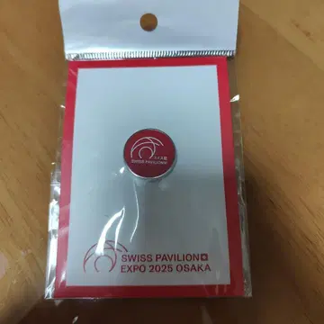 오사카 만국 박람회 한정판 스위스관 핀 배지