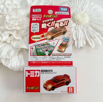 토미카 박람회 한정판 토미카 빔 닛산 GT-R
