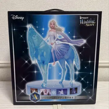 Disney 제일복권 Wishing Stars A상 장면 피규어