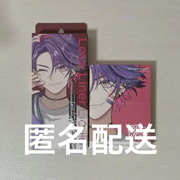 VOLTACTION 와타라이 히바리 iCouleur Love Liner