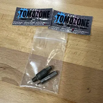 TOMOZONE 통 스프링용 케즈리콤마더 호리콤마더 세트