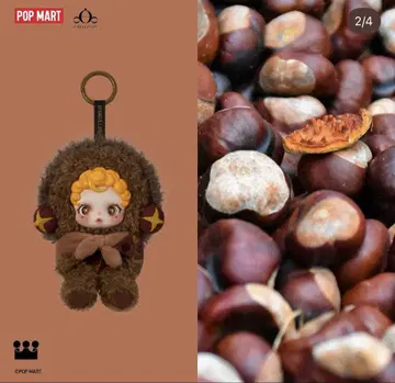 POP MART SKULLPANDA 봉제 인형