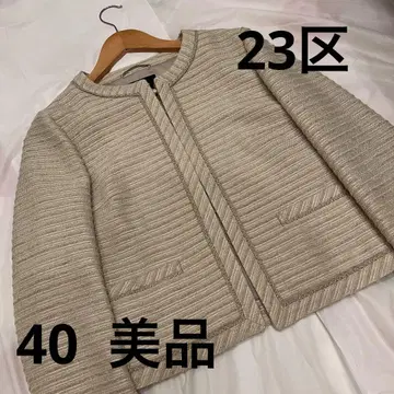 23구 빅 사이즈 40 트위드 노카라 자켓