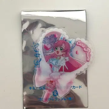영화 키미토 아이돌 프리큐어 입장 혜택 부채형 클리어 카드 큐어 프리즘