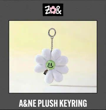 ZO&FRIENDS 팝업 A&NE 봉제 인형 키링