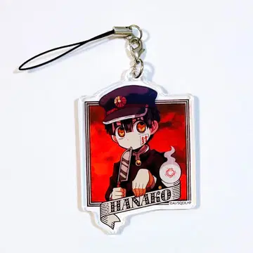 지박소년 하나코 군 2020년 트레이딩 아크릴 스트랩 하나코 군