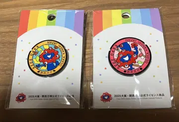 오사카 간사이 만박 EXPO2025 미야쿠미야쿠 맨홀 공식 핀 배지 2종
