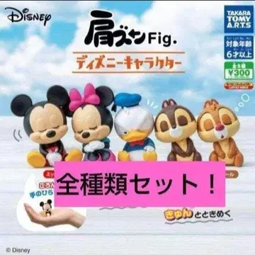 어깨 쿵 Fig. 디즈니 캐릭터 전 5종 [ 세트 ]