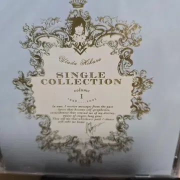 우타다 히카루 SINGLE COLLECTION VOL.1