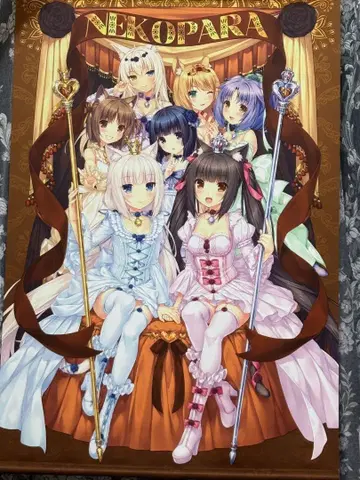 네코파라 C93 OVA 기념 B2 태피스트리