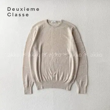 두지엠 클라세 DeuxiemeClasse 캐시미어 샤기 니트