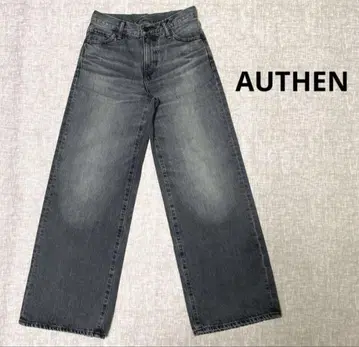 오센 authen 와이드 데님 wide denim 그레이 블랙 데님