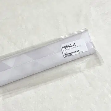 피스 아파트 스타트 라인 태피스트리