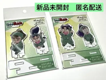 [10월 10일까지] 닌타마 란타로 사진 캐릭터 그래프
