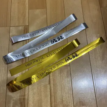 키타야마 히로미츠 2025 파문 금테 은테 풀 홀 투어