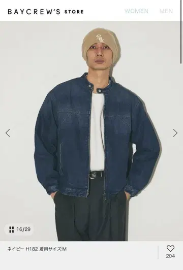 패디드 데님 드라이빙 블루종 저널 스탠다드