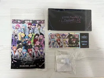 스토페스 벨루나 4/4 프리미엄 굿즈 링 라이트 홀로그램 티켓