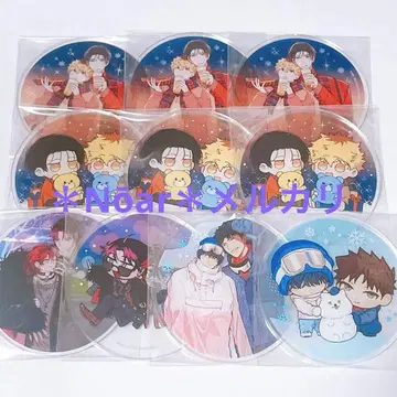 .Bloom & 멜로키스 스텔라 맵 카페 아크릴 코스터