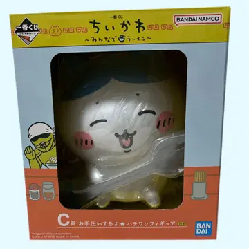 치이카와 제일복권 C상 하치와레 피규어