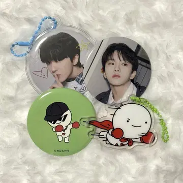BOYNEXTDOOR 운학 캔 배지 세트