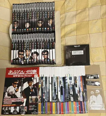 [위험한 형사] 리마스터판 DVD 34권 세트 특전 포함