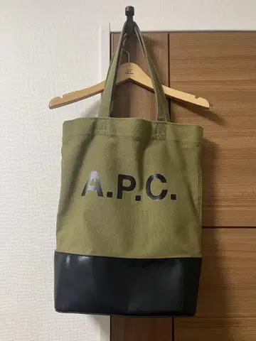 [새상품급] APC 토트백 카키 아페쎄