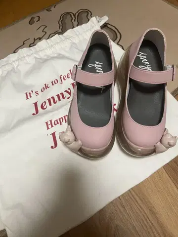 Mary Jane Bear / JennyFax