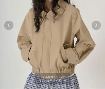 TINA: JOJUN 베이지 자켓 M 사이즈 가격 협상 가능!