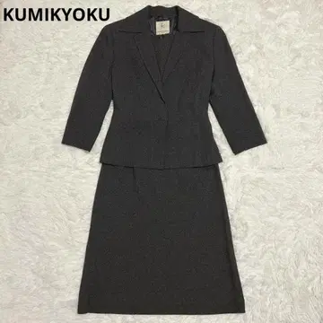 새상품급 쿠미쿄쿠 온워드 셋업 원피스 세레모니 포멀