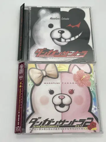 단간론파 단간론파 2 사운드 트랙 CD