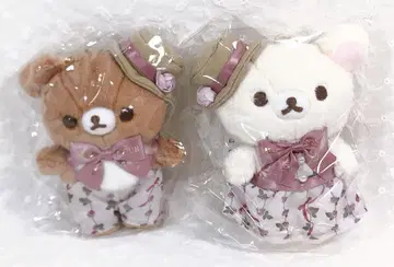 익명 미사용 미개봉 새상품 리락쿠마 메종 드 플뢰르 콜라보 봉제 인형