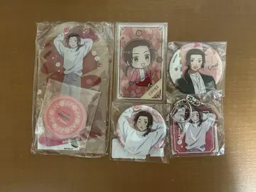 헤타리아 중국 세트