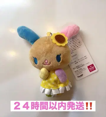 아베일 일광화상 우사하나 마스코트 참