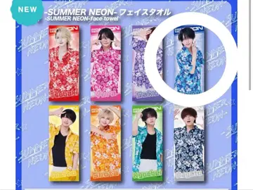 -SUMMER NEON- 페이스 타월 몽상NEON 나메
