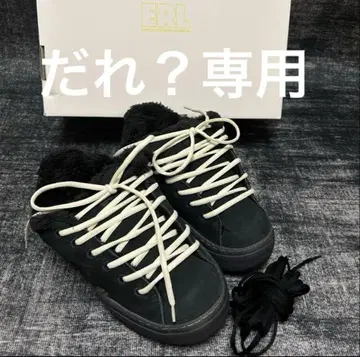 누구? 리퀘스트 상품