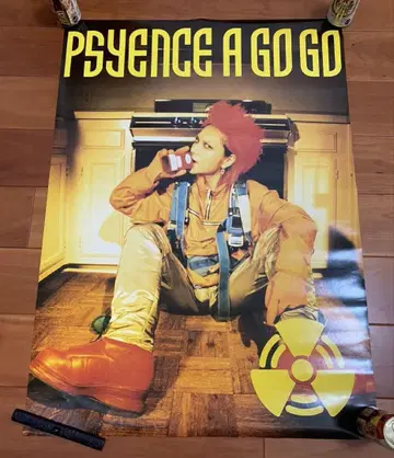 PSYENCE A GO GO 포스터