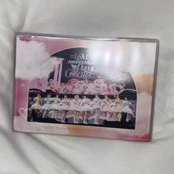 이코러브 7주년 DVD