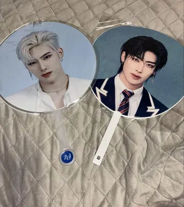 ZB1 리키 부채