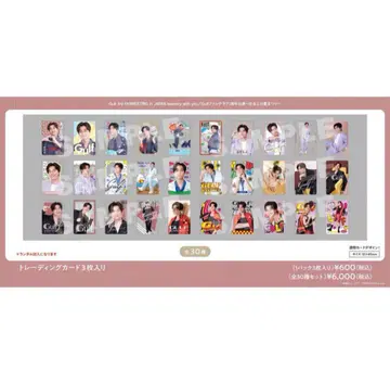 태국 배우 Gulf 트레이딩 카드 컴프 세트