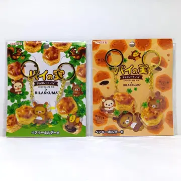 리락쿠마 LOTTE [파이노미] 콜라보 아크릴 키링
