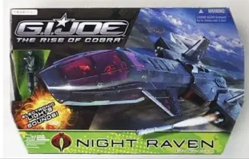G.I. Joe Night Raven