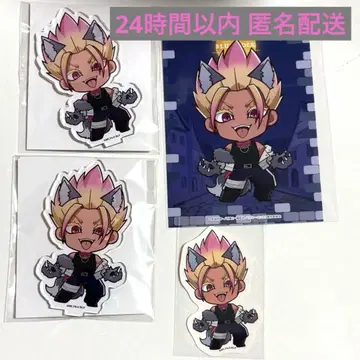 블루 록 울프 컬렉션 프린세스 카페 시도 류세이