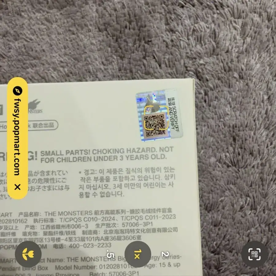 3번째 상품 이미지