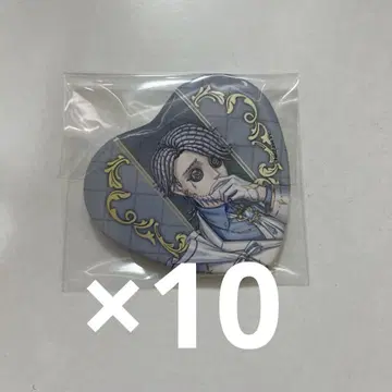 제5인격 납관사 카페 하트 캔 배지