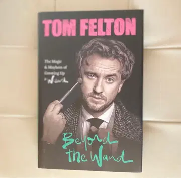 Tom Felton 영문판 도서